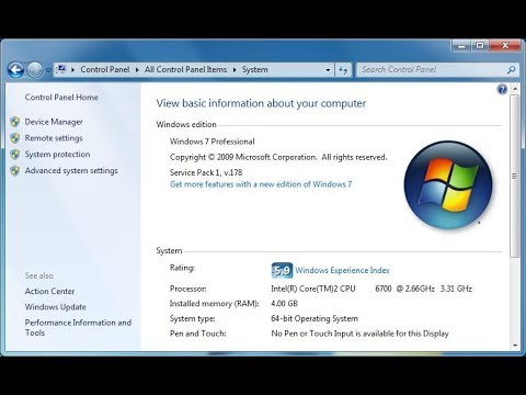 Windows 2008 r2